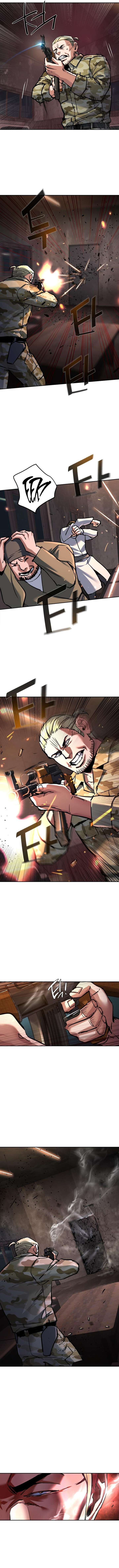 Mercenary Enrollment, Chapter 227 image 11